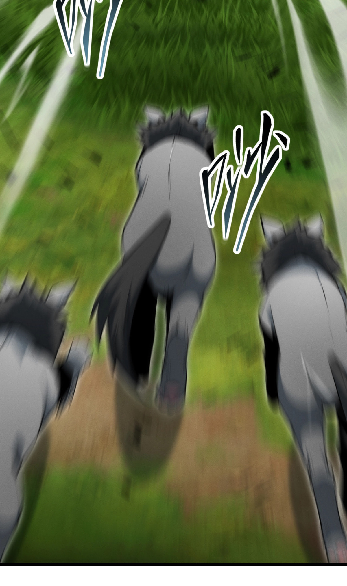 Wangyou: Wo Neng Jinhua Yiqie (2026) Chapter 3 page 53 - 