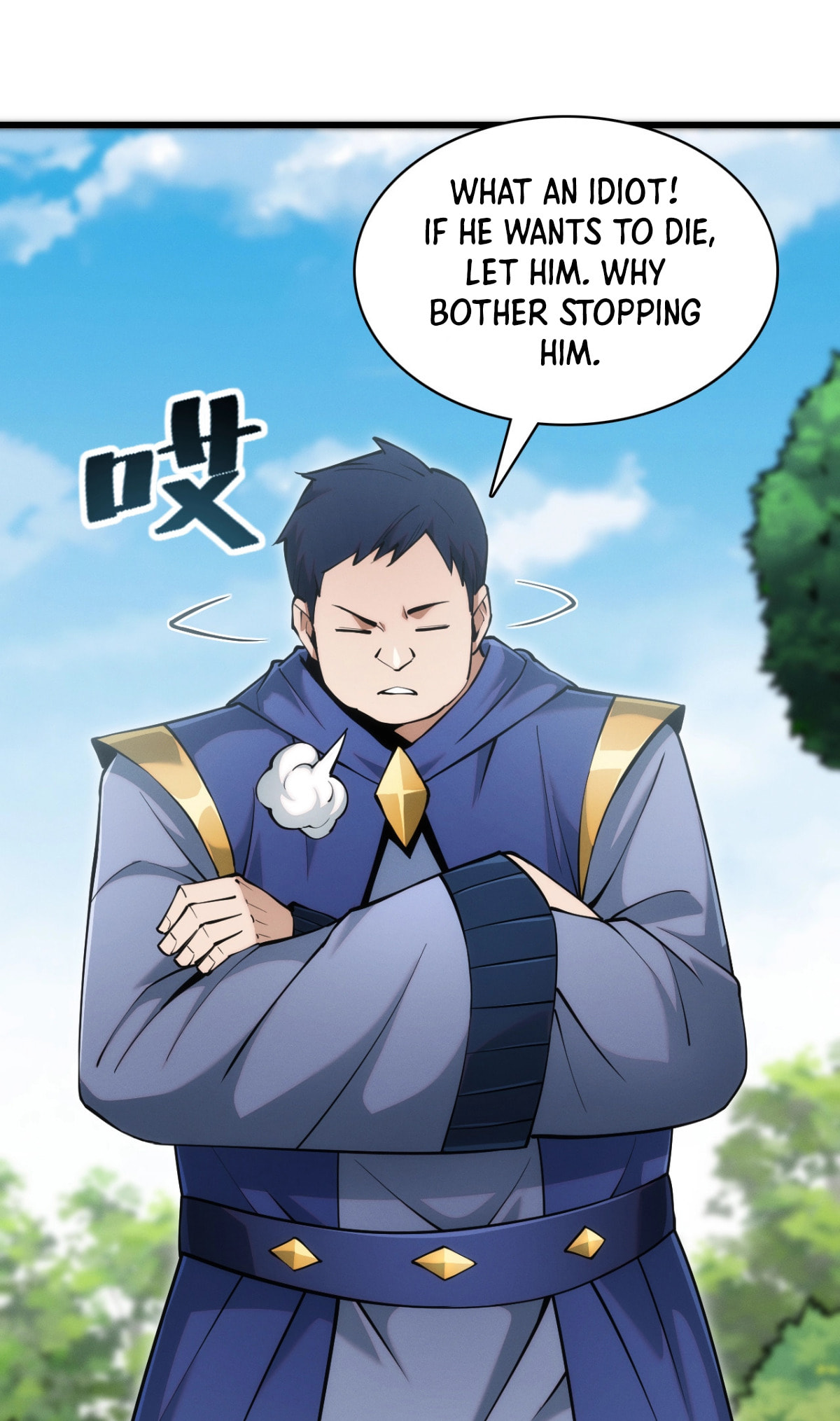 Wangyou: Wo Neng Jinhua Yiqie (2026) Chapter 3 page 69 - 