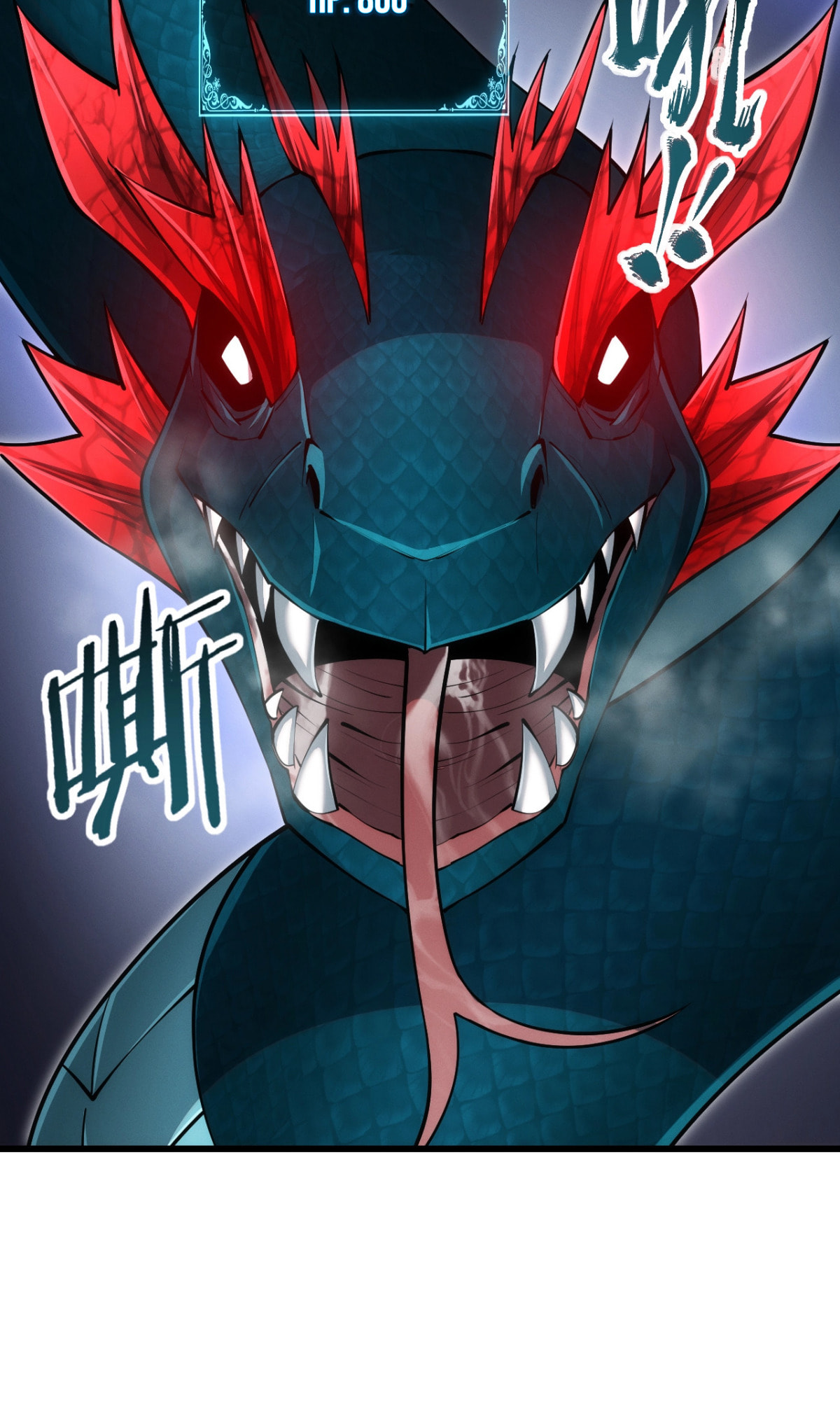 Wangyou: Wo Neng Jinhua Yiqie (2026) Chapter 3 page 82 - 