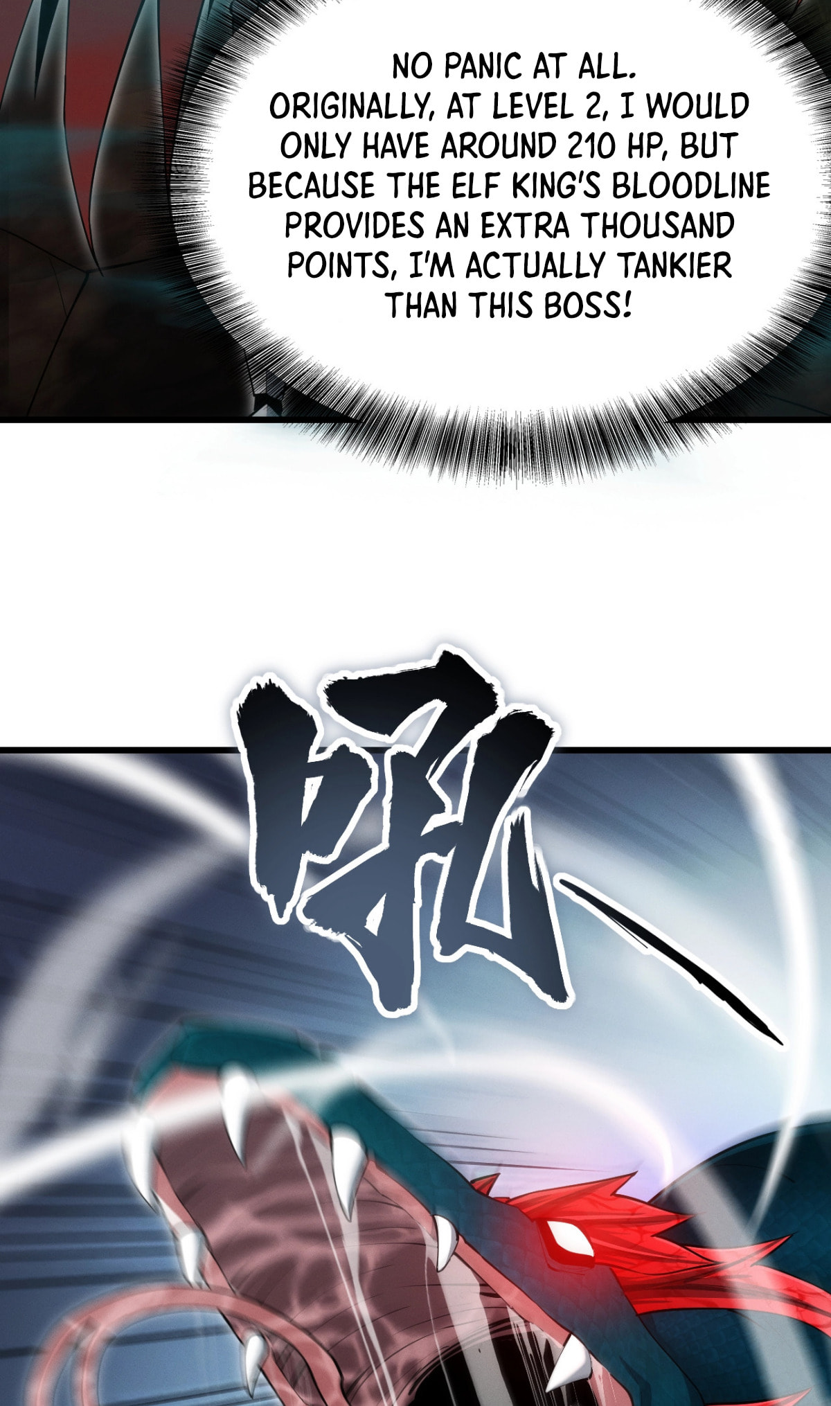 Wangyou: Wo Neng Jinhua Yiqie (2026) Chapter 3 page 84 - 