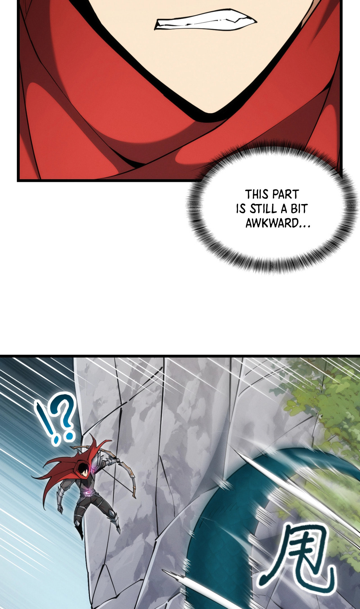 Wangyou: Wo Neng Jinhua Yiqie (2026) Chapter 3 page 89 - 