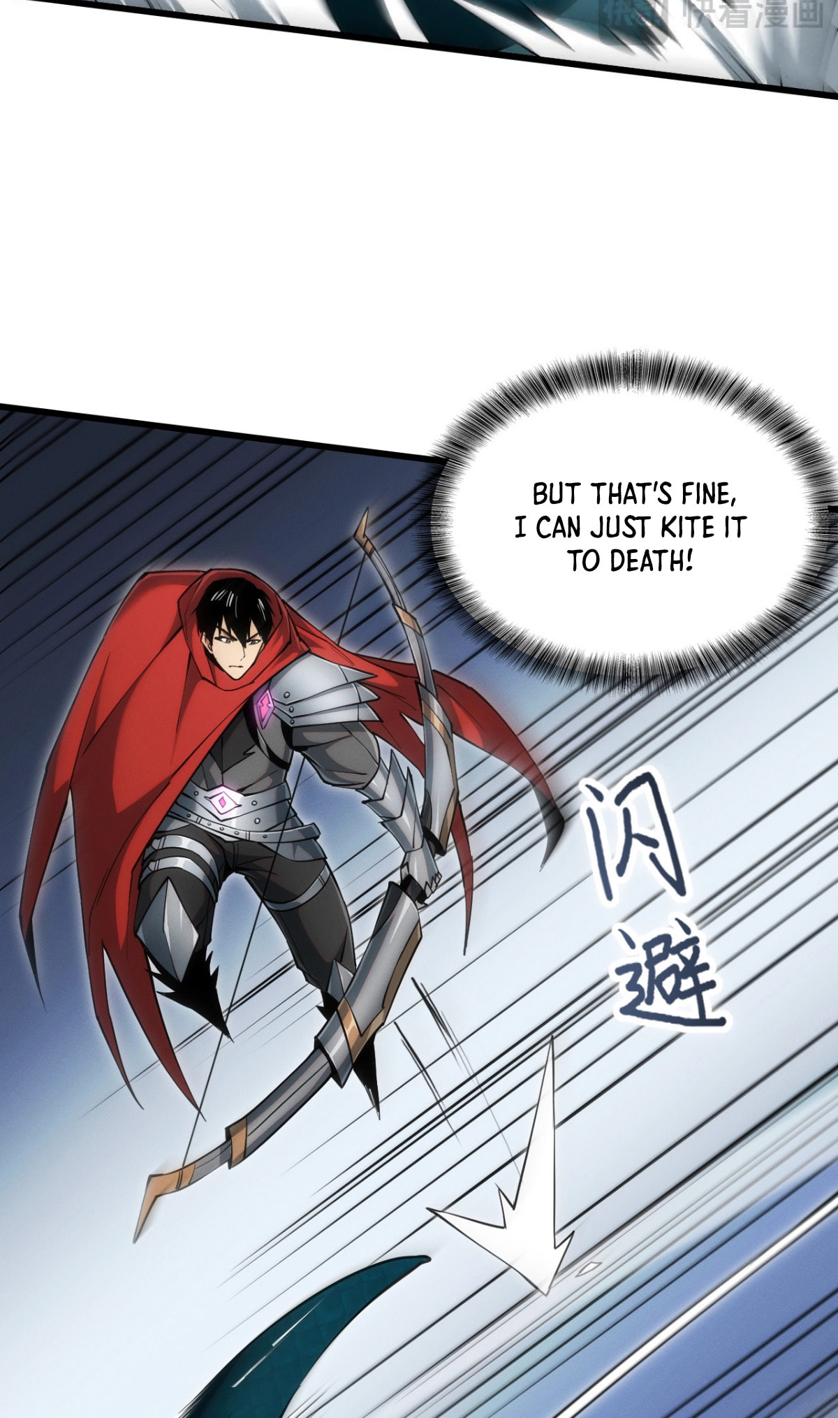 Wangyou: Wo Neng Jinhua Yiqie (2026) Chapter 3 page 91 - 