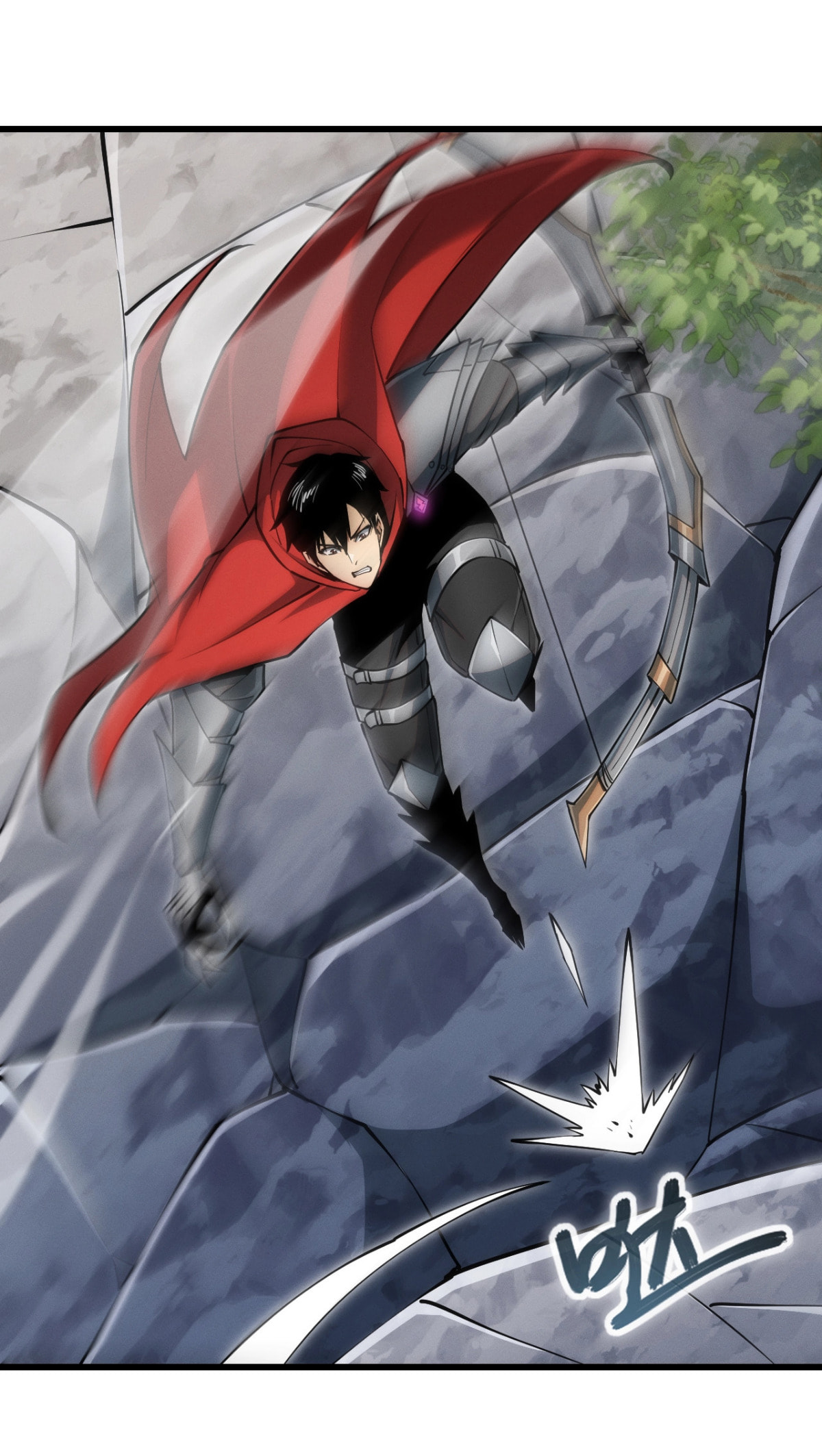 Wangyou: Wo Neng Jinhua Yiqie (2026) Chapter 3 page 94 - 