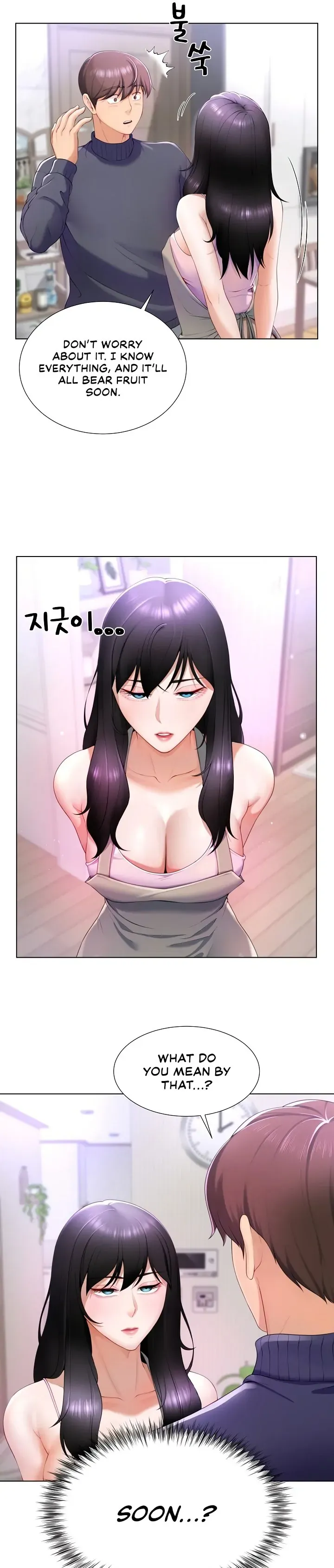 Wanna Become a Dad or a Boyfriend? Chapter 1 page 52 - 