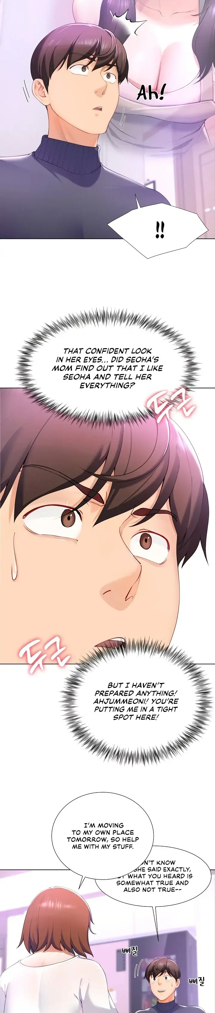 Wanna Become a Dad or a Boyfriend? Chapter 1 page 57 - 