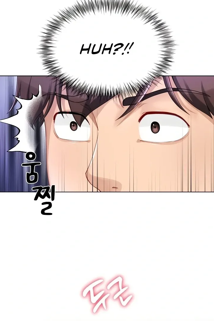 Wanna Become a Dad or a Boyfriend? Chapter 1 page 74 - 