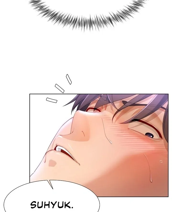 Wanna Become a Dad or a Boyfriend? Chapter 10 page 12 - 