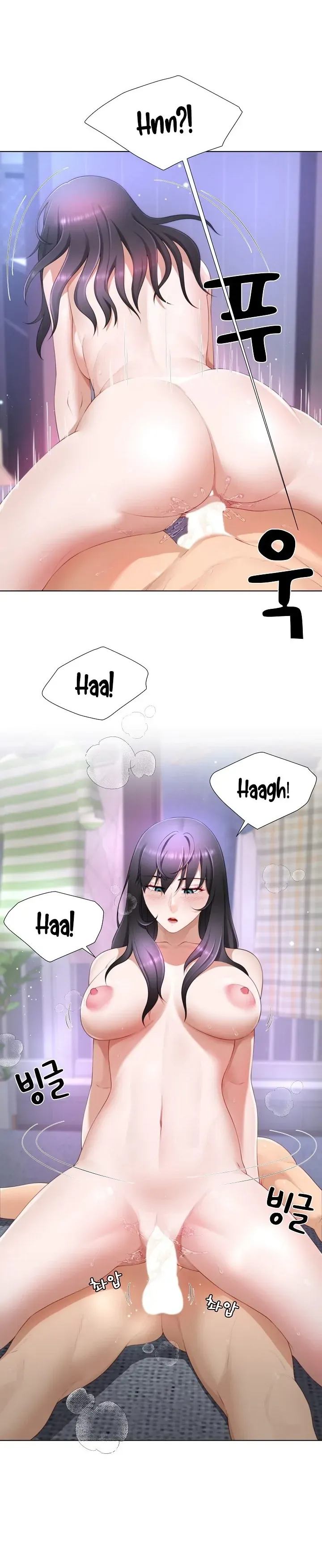 Wanna Become a Dad or a Boyfriend? Chapter 10 page 28 - 