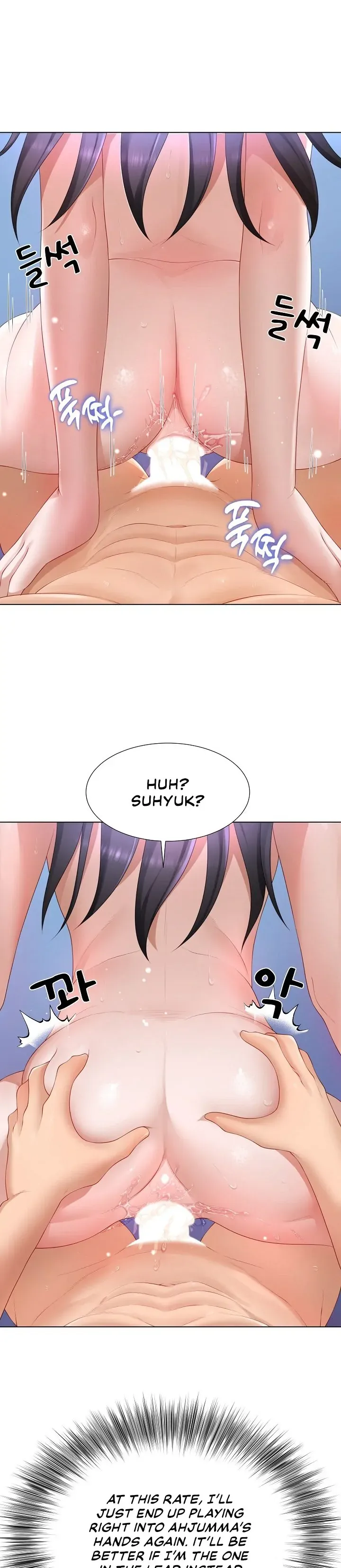 Wanna Become a Dad or a Boyfriend? Chapter 10 page 31 - 