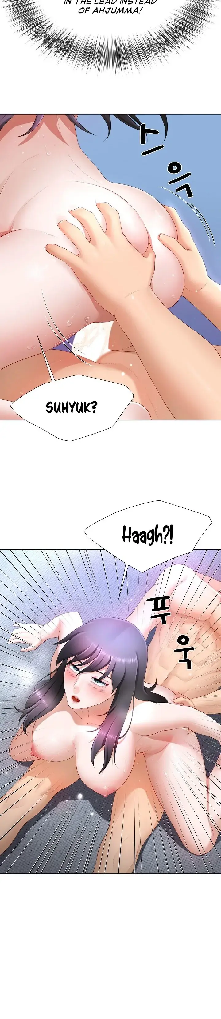 Wanna Become a Dad or a Boyfriend? Chapter 10 page 32 - 