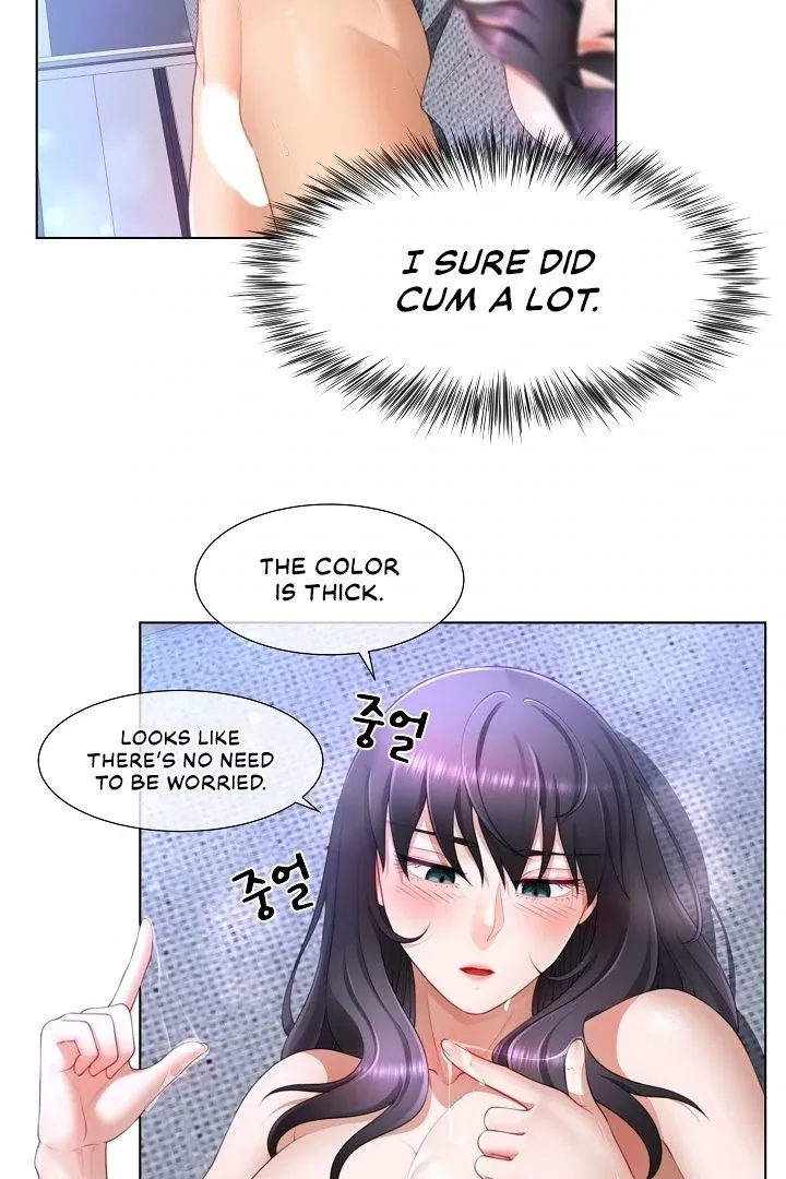 Wanna Become a Dad or a Boyfriend? Chapter 10 page 6 - 