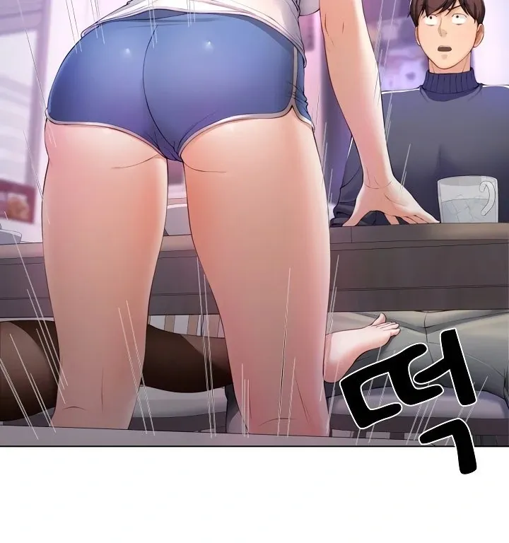 Wanna Become a Dad or a Boyfriend? Chapter 2 page 11 - 