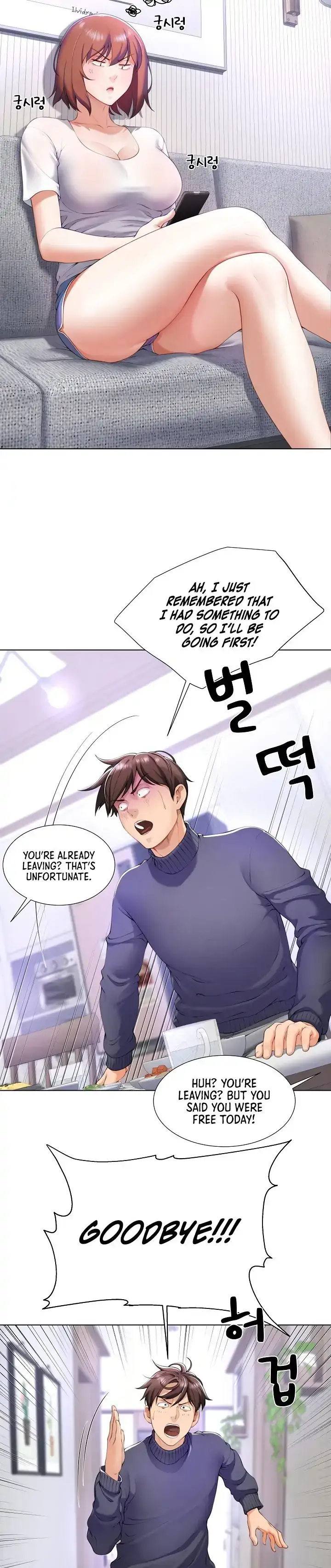 Wanna Become a Dad or a Boyfriend? Chapter 2 page 19 - 