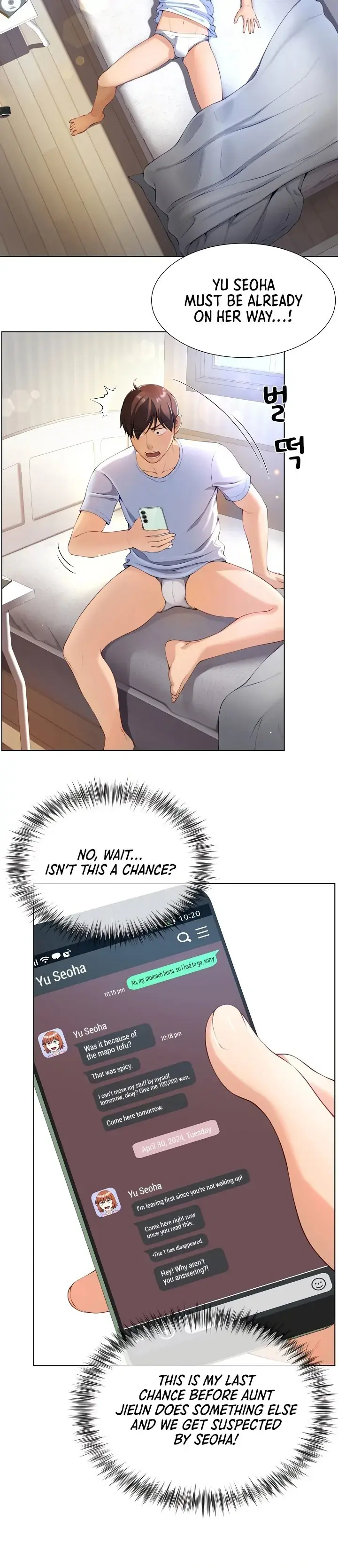 Wanna Become a Dad or a Boyfriend? Chapter 2 page 32 - 