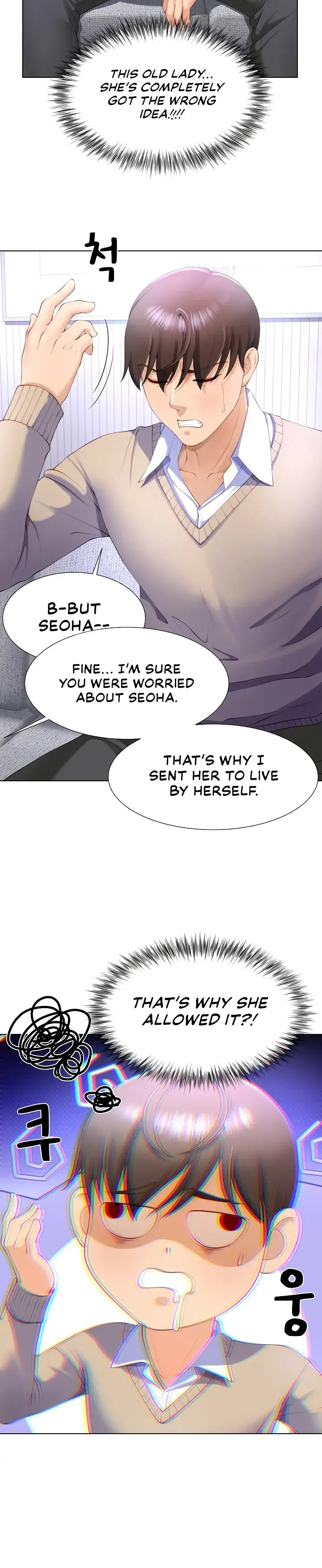Wanna Become a Dad or a Boyfriend? Chapter 3 page 28 - 
