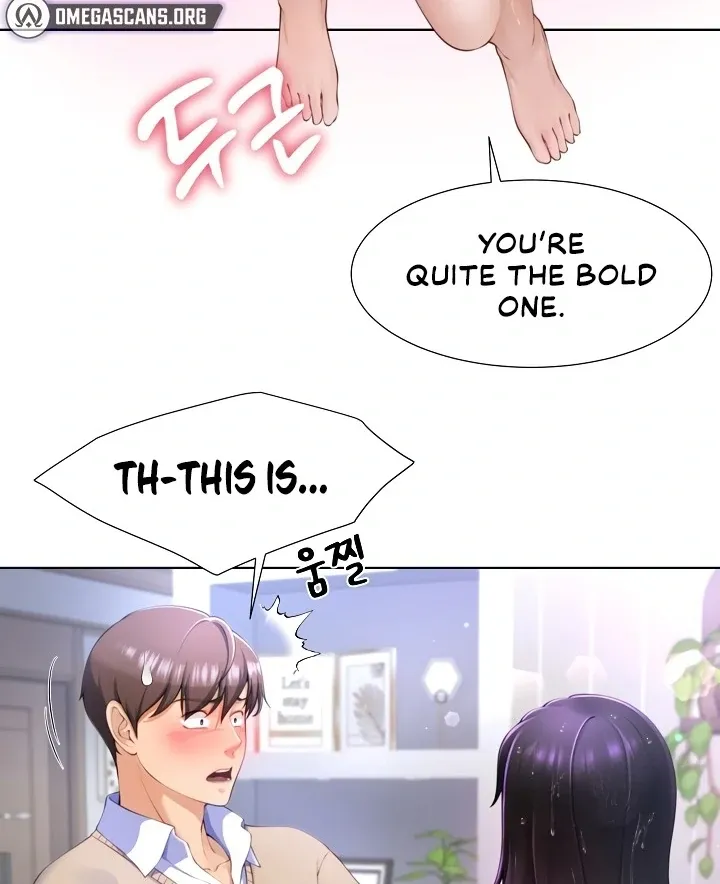 Wanna Become a Dad or a Boyfriend? Chapter 3 page 4 - 