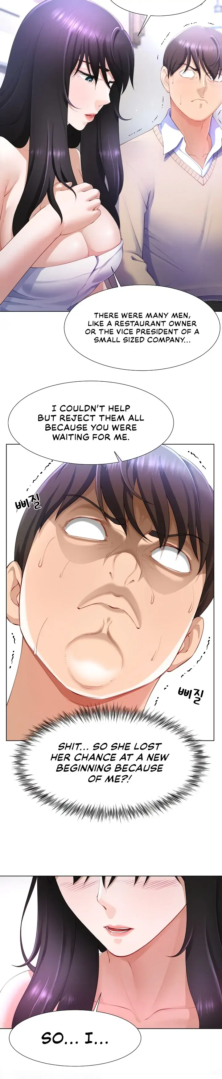 Wanna Become a Dad or a Boyfriend? Chapter 3 page 44 - 
