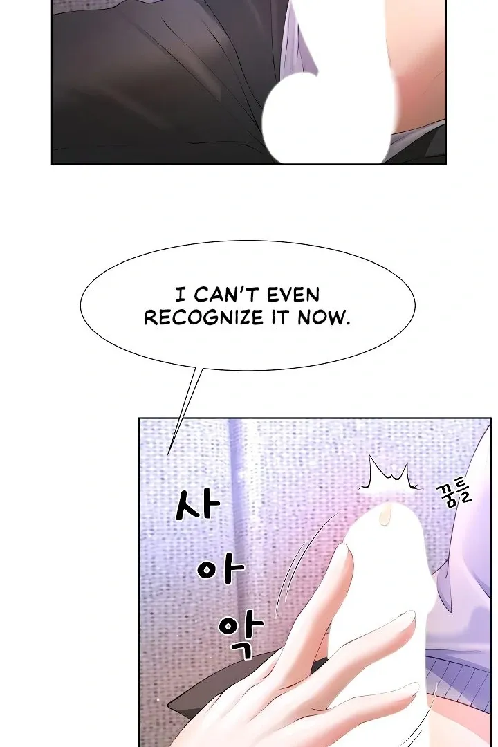 Wanna Become a Dad or a Boyfriend? Chapter 4 page 13 - 