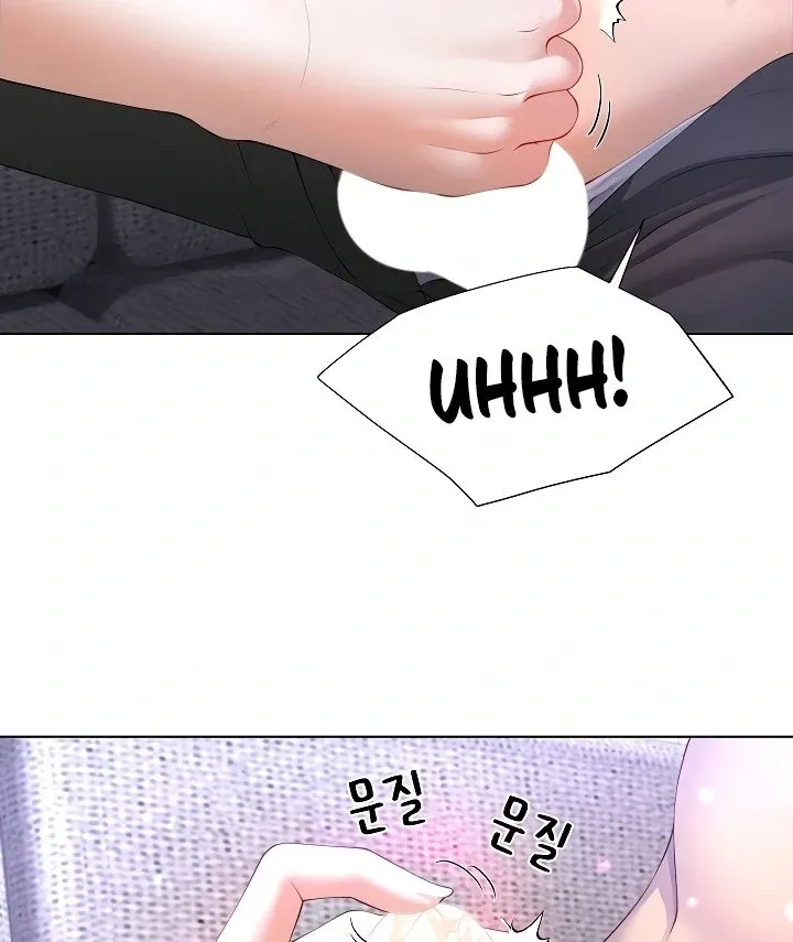 Wanna Become a Dad or a Boyfriend? Chapter 4 page 15 - 