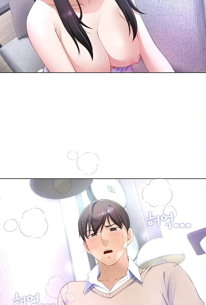 Wanna Become a Dad or a Boyfriend? Chapter 4 page 24 - 