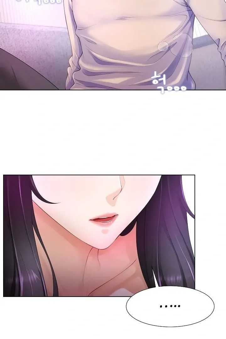 Wanna Become a Dad or a Boyfriend? Chapter 4 page 25 - 