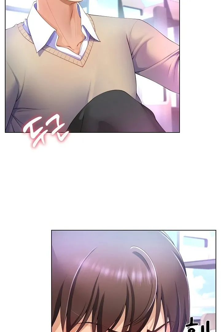 Wanna Become a Dad or a Boyfriend? Chapter 4 page 31 - 