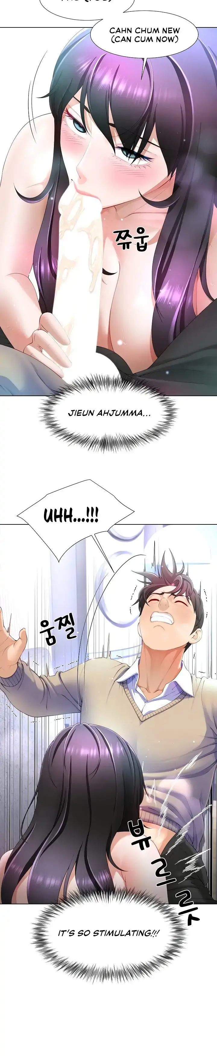 Wanna Become a Dad or a Boyfriend? Chapter 4 page 51 - 
