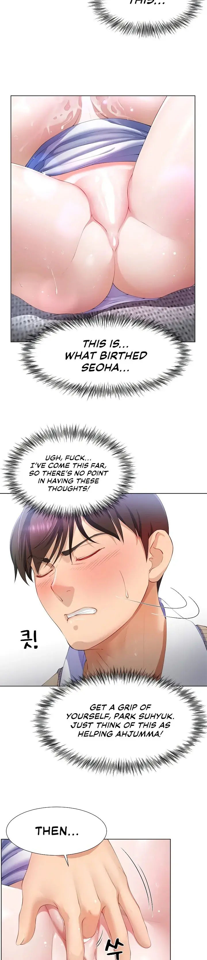 Wanna Become a Dad or a Boyfriend? Chapter 4 page 68 - 