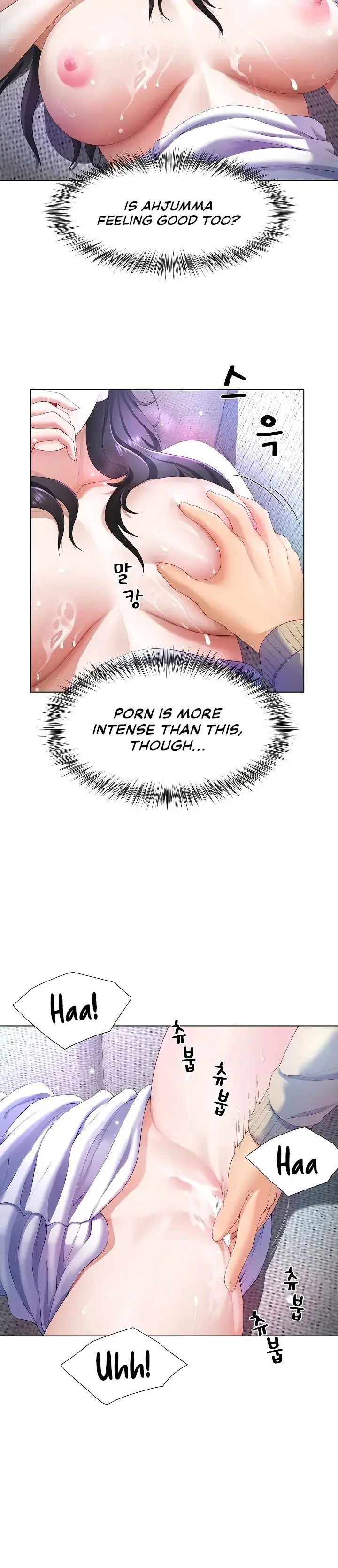 Wanna Become a Dad or a Boyfriend? Chapter 4 page 70 - 