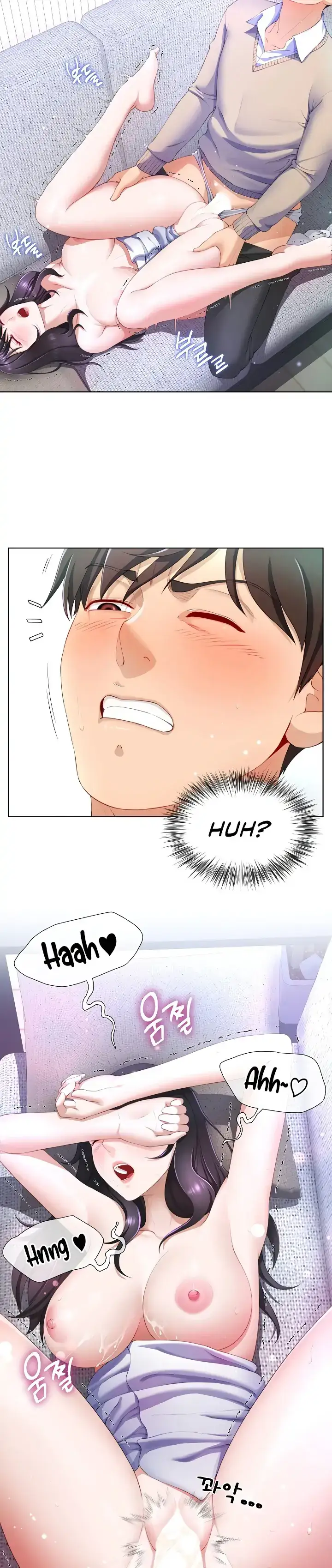 Wanna Become a Dad or a Boyfriend? Chapter 5 page 22 - 