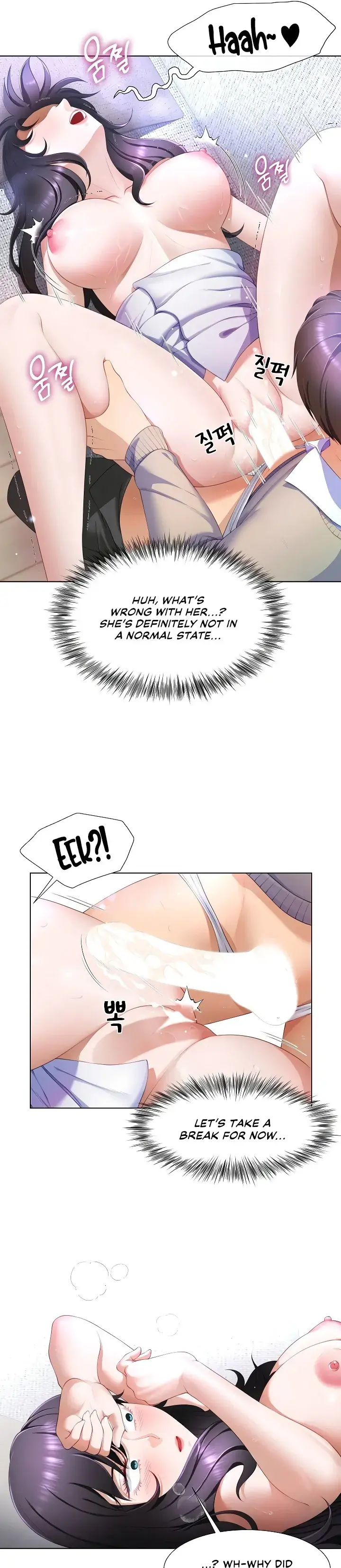Wanna Become a Dad or a Boyfriend? Chapter 5 page 25 - 
