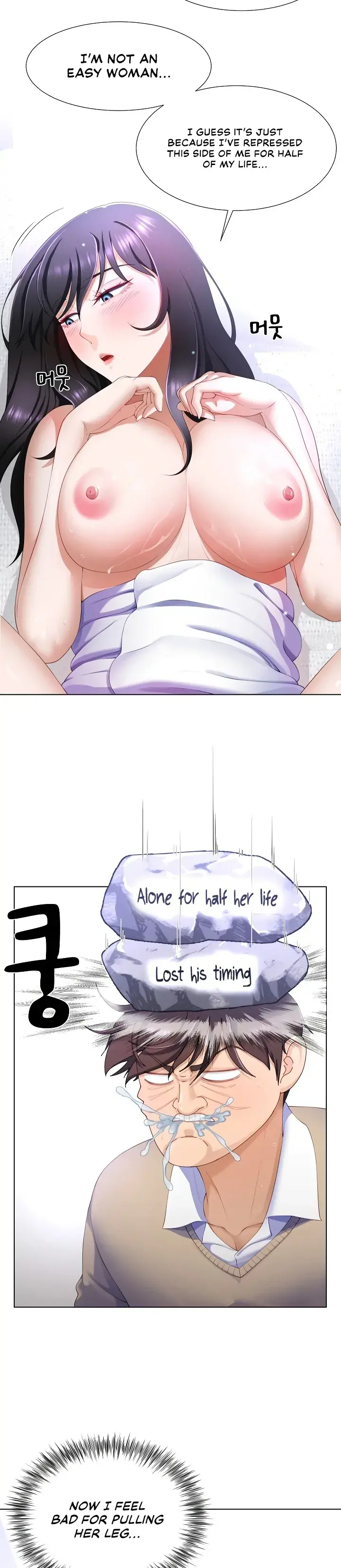 Wanna Become a Dad or a Boyfriend? Chapter 5 page 27 - 