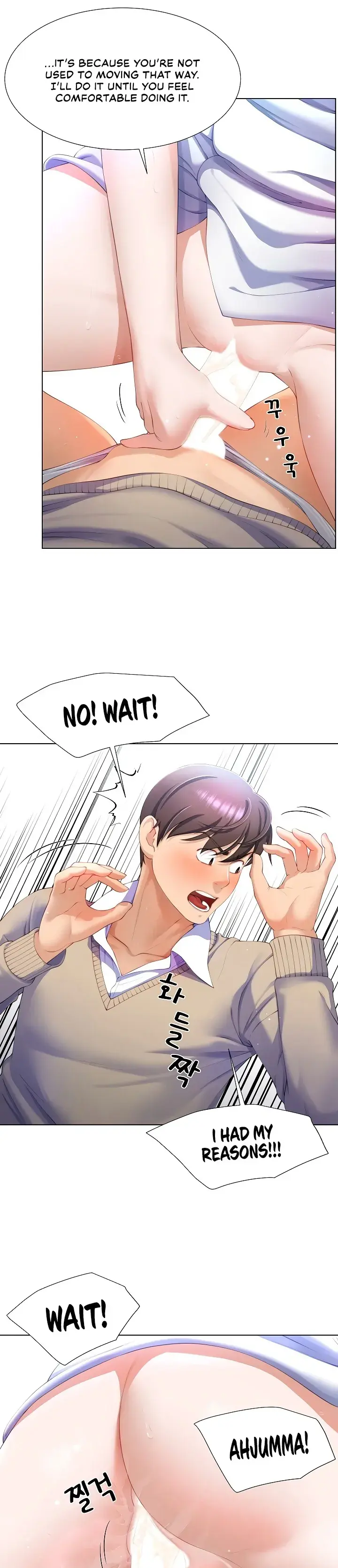 Wanna Become a Dad or a Boyfriend? Chapter 5 page 30 - 