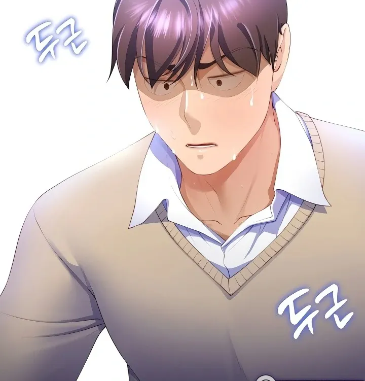 Wanna Become a Dad or a Boyfriend? Chapter 5 page 7 - 