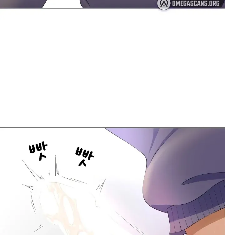 Wanna Become a Dad or a Boyfriend? Chapter 5 page 8 - 
