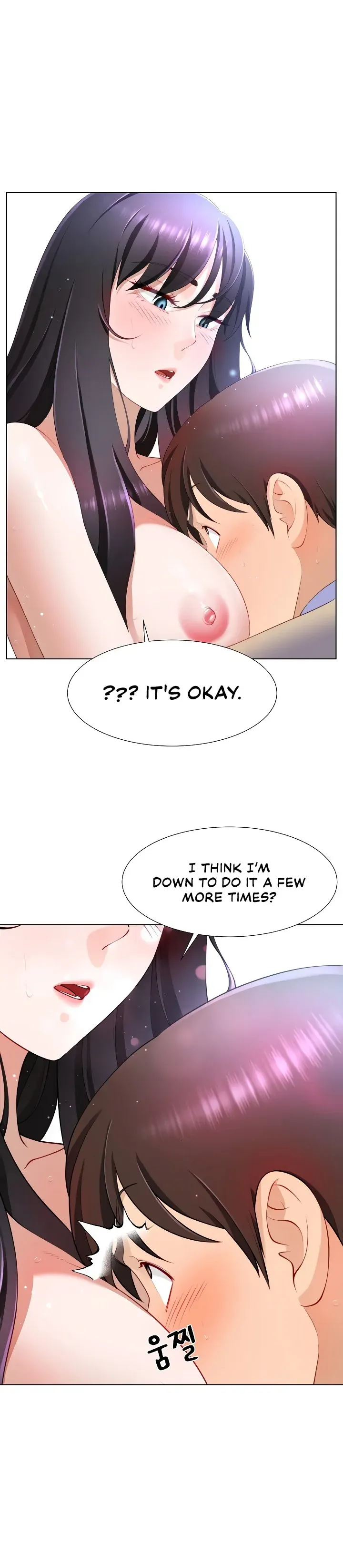 Wanna Become a Dad or a Boyfriend? Chapter 6 page 17 - 
