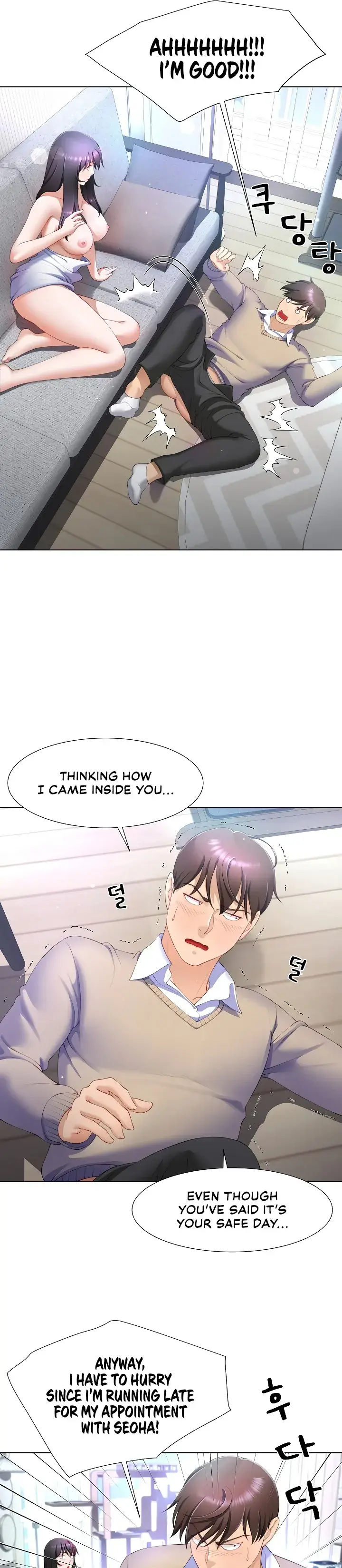 Wanna Become a Dad or a Boyfriend? Chapter 6 page 18 - 