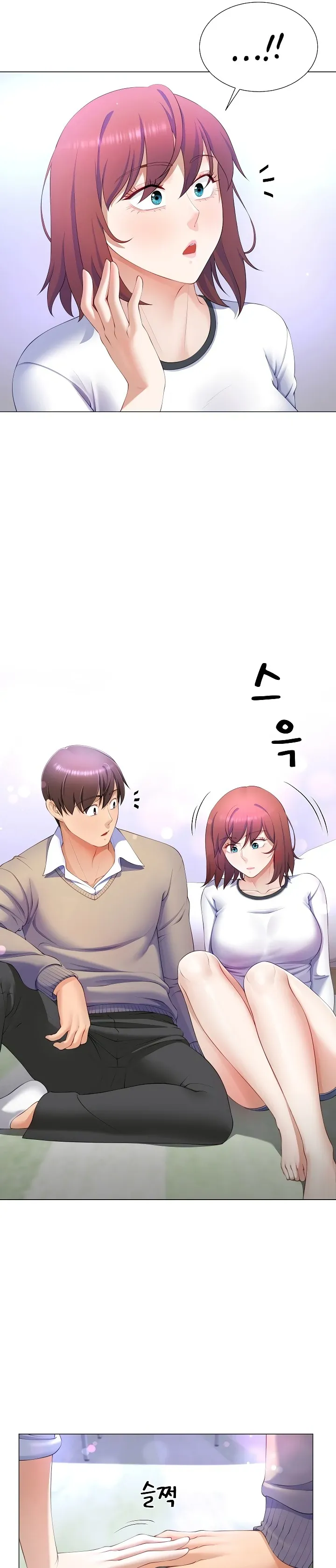 Wanna Become a Dad or a Boyfriend? Chapter 6 page 33 - 