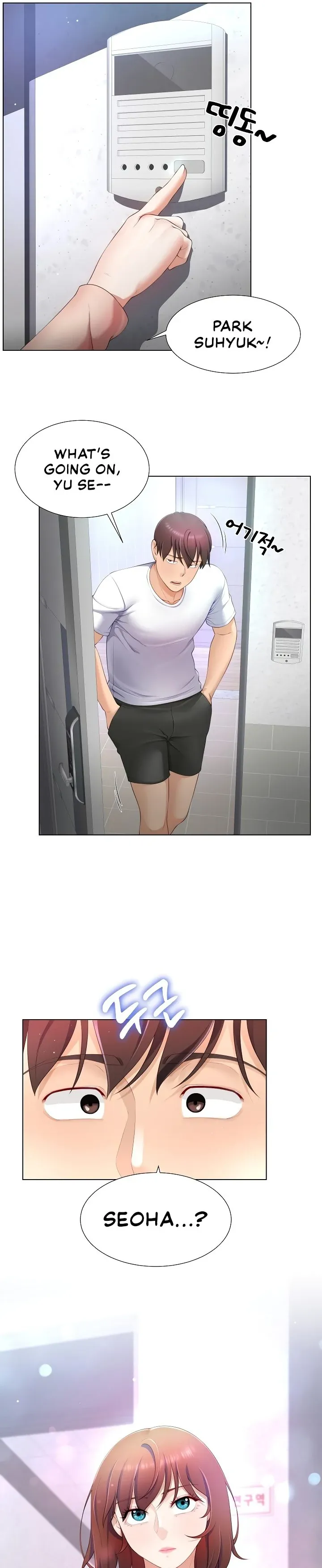 Wanna Become a Dad or a Boyfriend? Chapter 7 page 17 - 