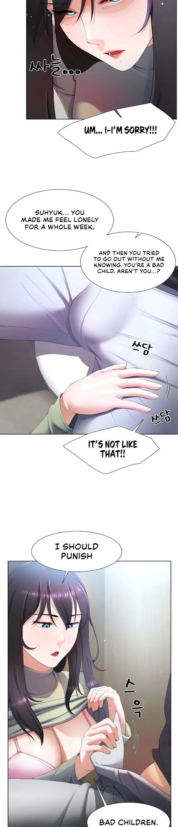 Wanna Become a Dad or a Boyfriend? Chapter 7 page 42 - 