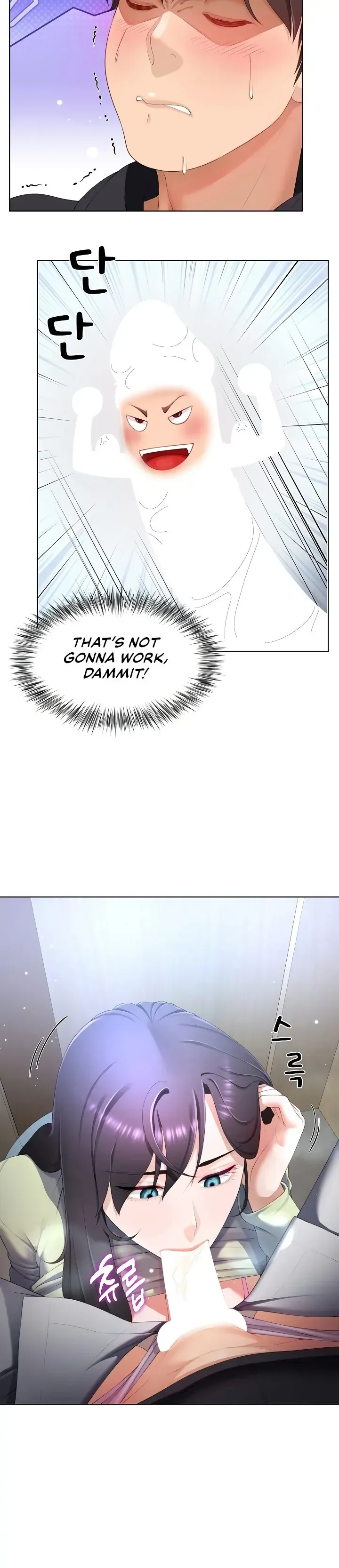 Wanna Become a Dad or a Boyfriend? Chapter 7 page 44 - 