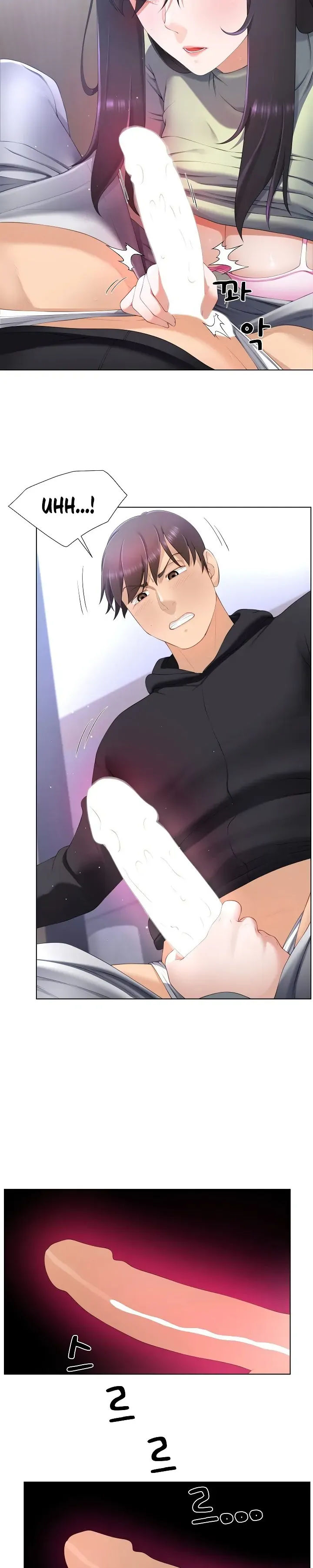 Wanna Become a Dad or a Boyfriend? Chapter 8 page 2 - 