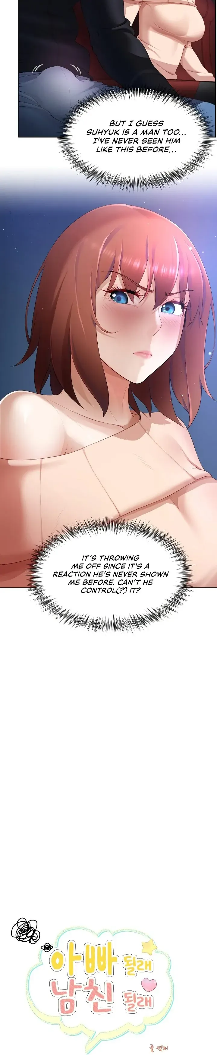 Wanna Become a Dad or a Boyfriend? Chapter 8 page 12 - 
