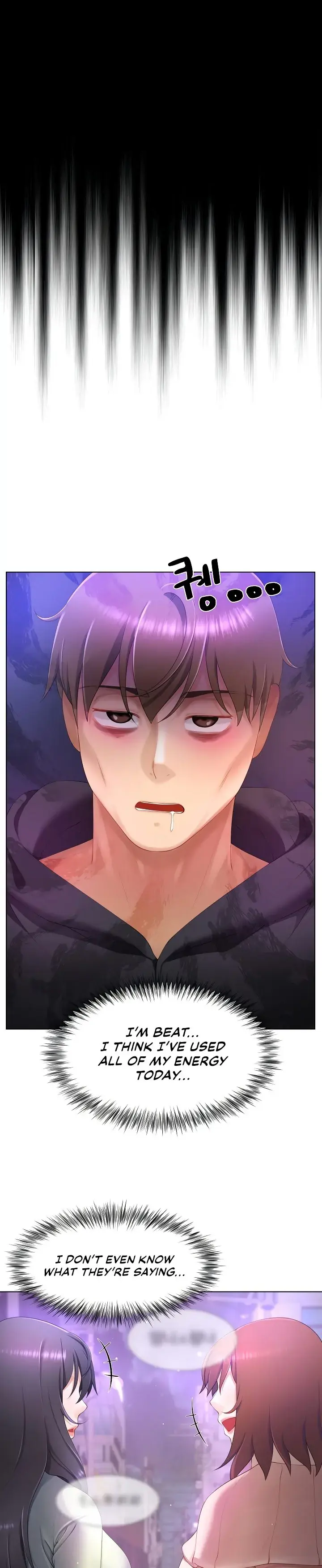 Wanna Become a Dad or a Boyfriend? Chapter 8 page 23 - 