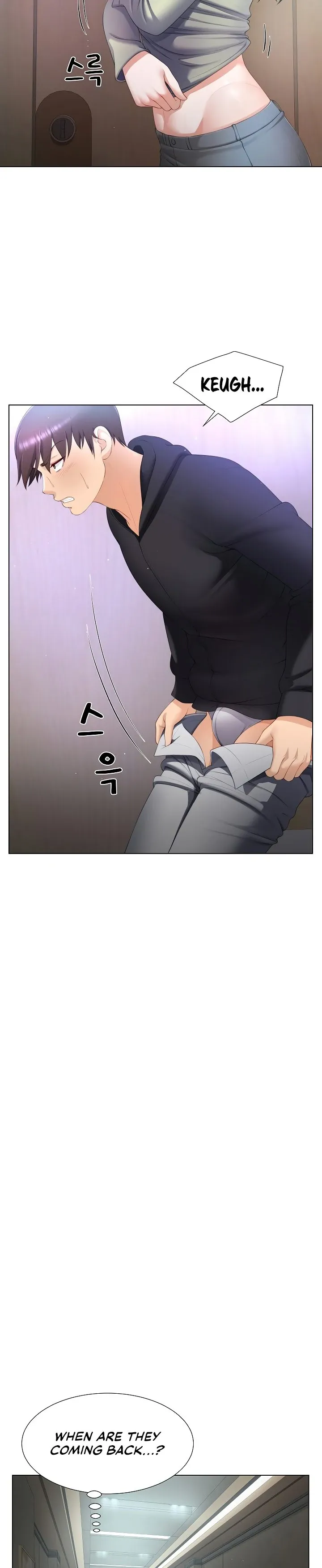 Wanna Become a Dad or a Boyfriend? Chapter 8 page 7 - 