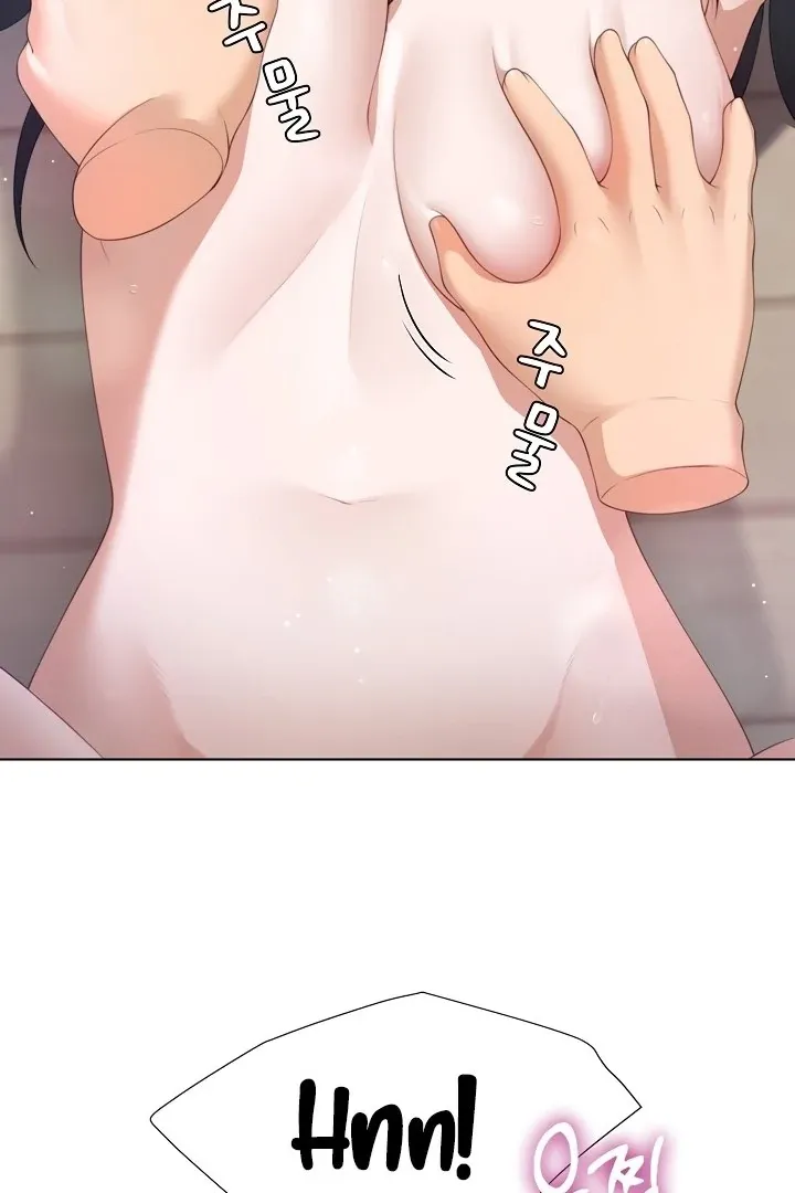 Wanna Become a Dad or a Boyfriend? Chapter 9 page 13 - 