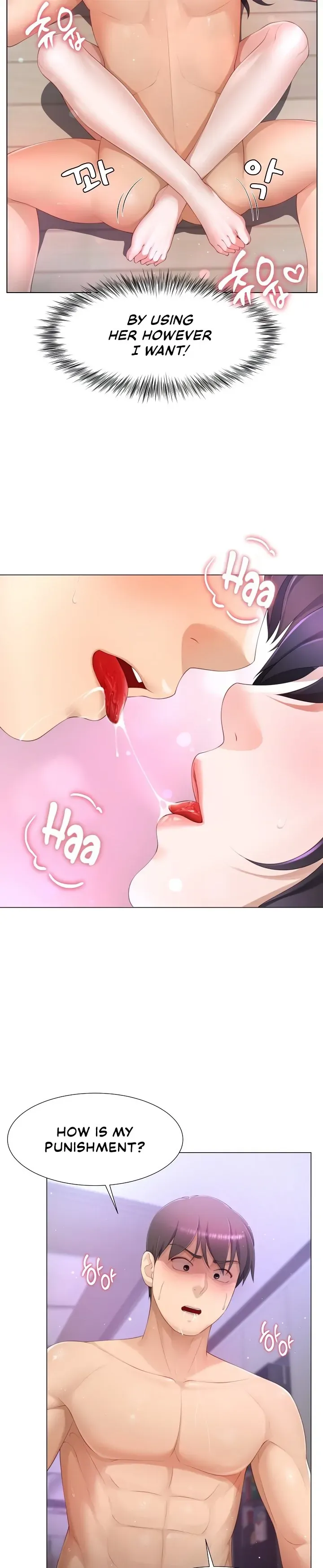 Wanna Become a Dad or a Boyfriend? Chapter 9 page 18 - 