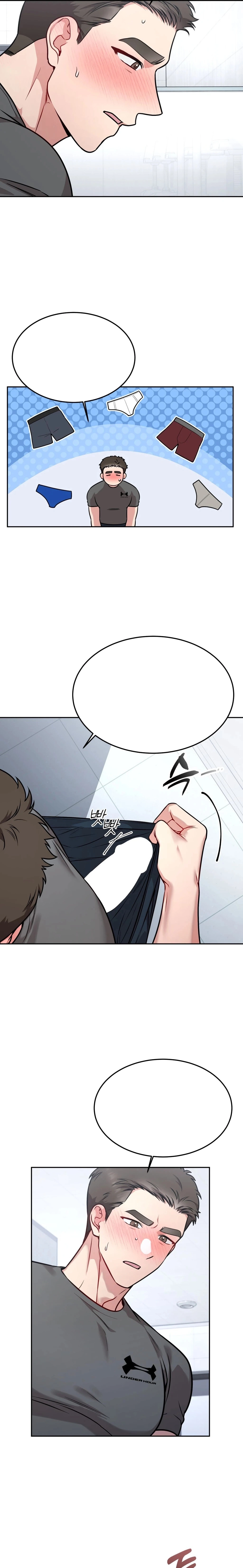 Wanna Get Dirty With Me? Chapter 15 page 13 - 