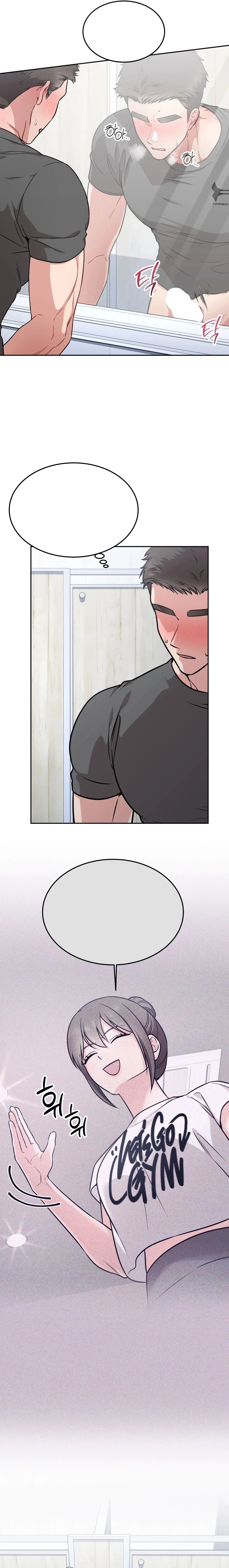Wanna Get Dirty With Me? Chapter 15 page 15 - 