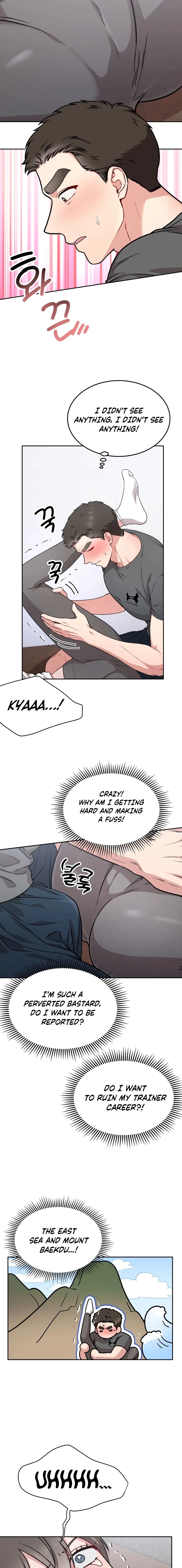 Wanna Get Dirty With Me? Chapter 16 page 9 - 